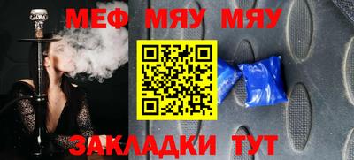 дистиллят марихуана Азнакаево