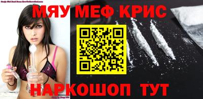 ПСИЛОЦИБИНОВЫЕ ГРИБЫ Абакан