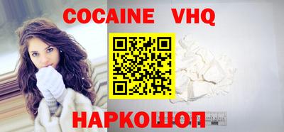 ПСИЛОЦИБИНОВЫЕ ГРИБЫ Абакан