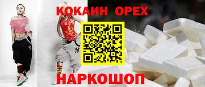 дистиллят марихуана Азнакаево