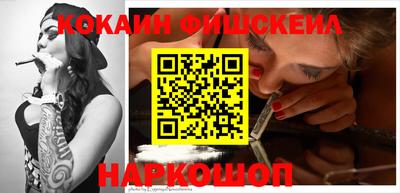 ПСИЛОЦИБИНОВЫЕ ГРИБЫ Абакан