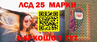 дистиллят марихуана Азнакаево