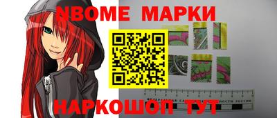 дживик Абинск