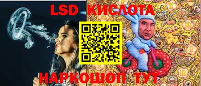 дживик Абинск