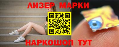 дистиллят марихуана Азнакаево