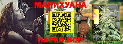 ПСИЛОЦИБИНОВЫЕ ГРИБЫ Абакан