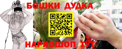 ПСИЛОЦИБИНОВЫЕ ГРИБЫ Абакан