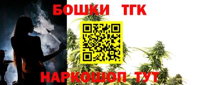 дживик Абинск