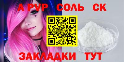 дистиллят марихуана Азнакаево