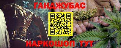 ПСИЛОЦИБИНОВЫЕ ГРИБЫ Абакан