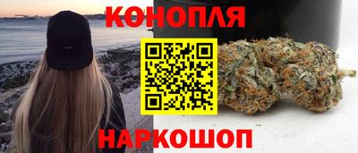 ПСИЛОЦИБИНОВЫЕ ГРИБЫ Абакан