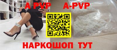 дистиллят марихуана Азнакаево