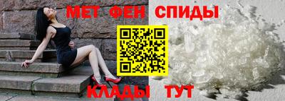 ПСИЛОЦИБИНОВЫЕ ГРИБЫ Абакан