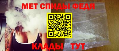 дистиллят марихуана Азнакаево