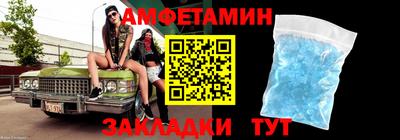дистиллят марихуана Азнакаево
