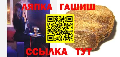 дистиллят марихуана Азнакаево