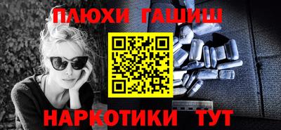 дистиллят марихуана Азнакаево