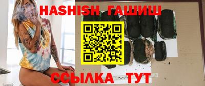 ПСИЛОЦИБИНОВЫЕ ГРИБЫ Абакан