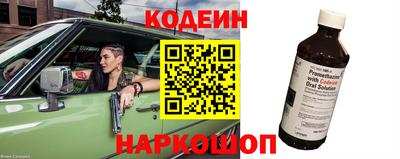 дистиллят марихуана Азнакаево