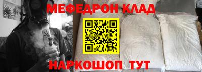 ПСИЛОЦИБИНОВЫЕ ГРИБЫ Абакан
