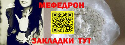 ПСИЛОЦИБИНОВЫЕ ГРИБЫ Абакан