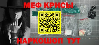 ПСИЛОЦИБИНОВЫЕ ГРИБЫ Абакан